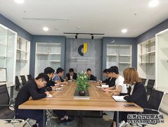 /news/cjwd/4591.html