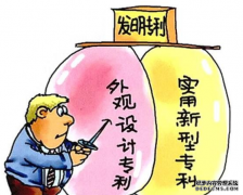 /news/cjwd/4620.html