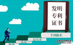 /news/cjwd/4626.html