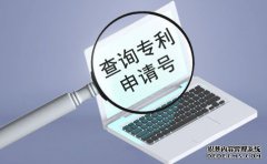 /news/cjwd/4628.html