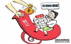 /news/cjwd/4630.html