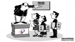 /news/cjwd/4636.html