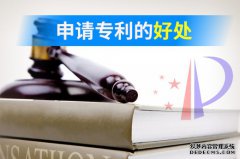 /news/cjwd/4649.html