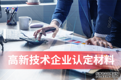 /news/cjwd/4660.html