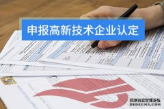 /news/cjwd/4667.html