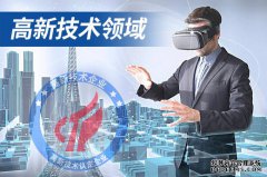 /news/cjwd/4674.html