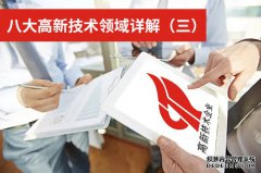 /news/cjwd/4675.html