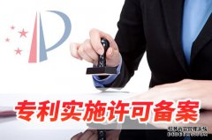 /news/cjwd/4695.html