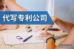 /news/cjwd/4701.html