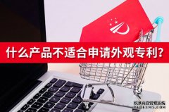 /news/cjwd/4699.html