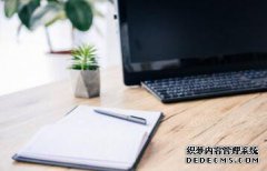 /news/cjwd/8275.html