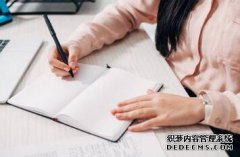 /news/cjwd/8277.html