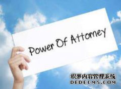 /news/cjwd/8291.html