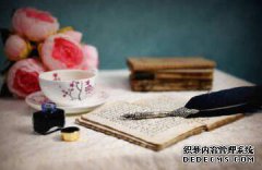 /news/cjwd/8295.html