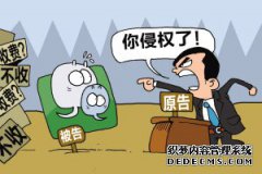 /news/cjwd/8306.html