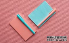 /news/cjwd/8147.html