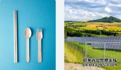 /news/cjwd/8175.html