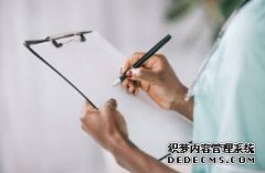 /news/cjwd/8177.html