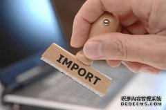 /news/cjwd/8197.html