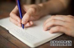 /news/cjwd/8204.html