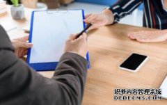 /news/cjwd/8207.html