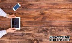 /news/cjwd/8241.html