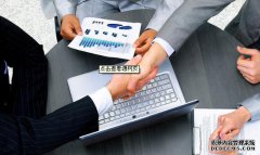 /news/cjwd/8260.html