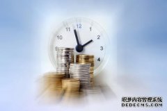 /news/cjwd/8257.html