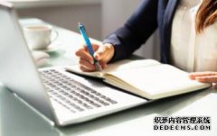 /news/cjwd/8361.html