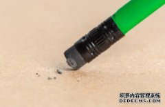 /news/cjwd/8399.html