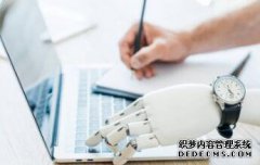 /news/cjwd/8414.html