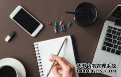 /news/cjwd/8432.html