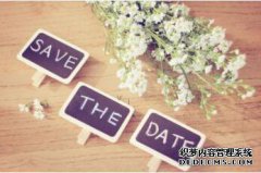 /news/cjwd/8450.html