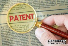 /news/cjwd/8461.html