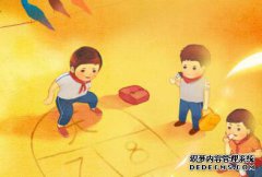 /news/cjwd/8466.html