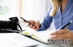 /news/cjwd/8481.html