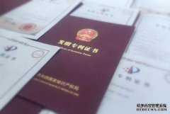 /news/cjwd/10918.html