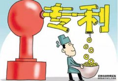 /news/cjwd/10992.html