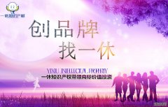 /news/cjwd/12663.html