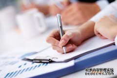 /news/cjwd/13267.html