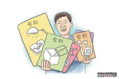 /news/cjwd/13340.html