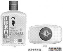 /news/cjwd/13389.html