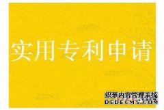 /news/cjwd/13401.html