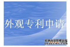 /news/cjwd/13403.html