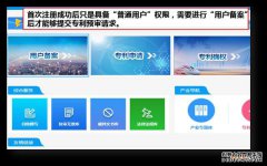 /news/cjwd/13427.html