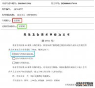 /news/cjwd/13477.html