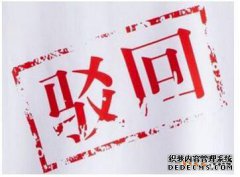 /news/cjwd/13486.html