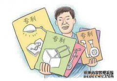 /news/cjwd/13530.html