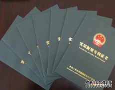 /news/cjwd/13550.html