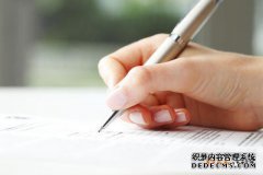 /news/cjwd/13552.html